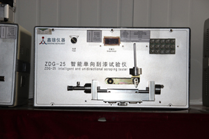 智能单向刮漆试验仪